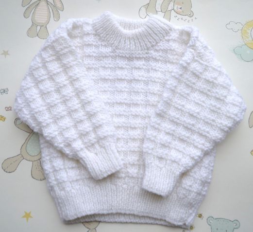 B260 baby jumper white