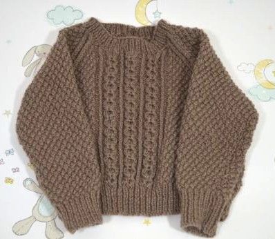 B297 baby jumper brown back buttons